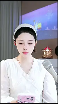 UUsweet online show from April 2026 05:00:02 AM