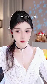 UUsweet online show from November 2025 04:23:01 AM