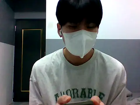 Snapshot of xunyuuu chatting on December 2025 03:32:02 PM xunyuuu online show from December 2025 03:32:02 PM