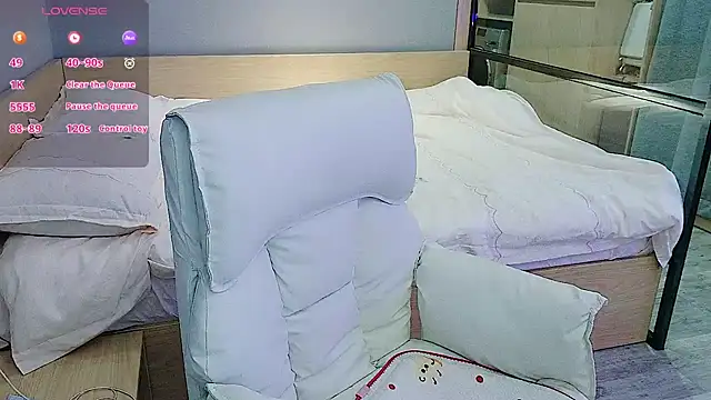 Snapshot of sasa_0002 chatting on November 2025 09:57:01 AM sasa 0002 online show from November 2025 09:57:01 AM