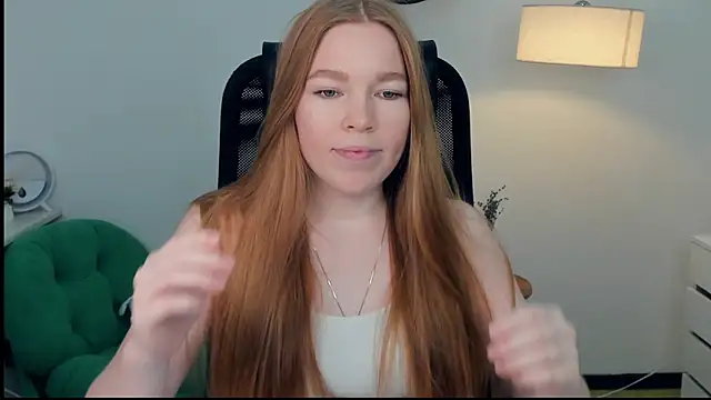 LavetaShiroma online show from November 2025 08:18:02 PM