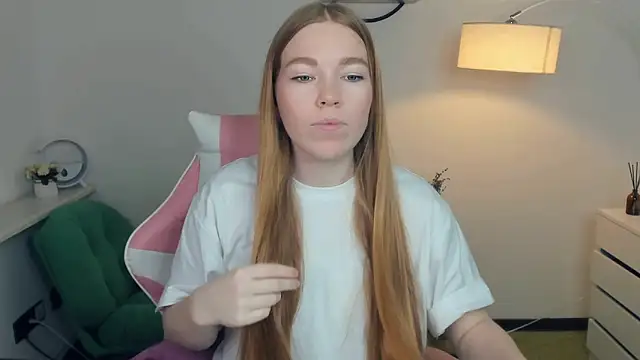 LavetaShiroma online show from November 2025 08:09:01 PM