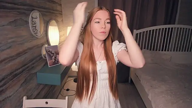 LavetaShiroma online show from November 2025 06:51:01 PM