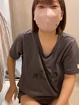 Snapshot of yun_cute chatting on December 2025 01:23:01 PM yun cute online show from December 2025 01:23:01 PM