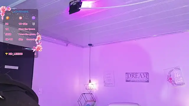 NinaSakura Eup online show from March 2026 12:09:02 PM