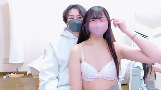 Snapshot of Nazu_na_ch chatting on December 2025 04:01:02 PM Nazu na ch online show from December 2025 04:01:02 PM