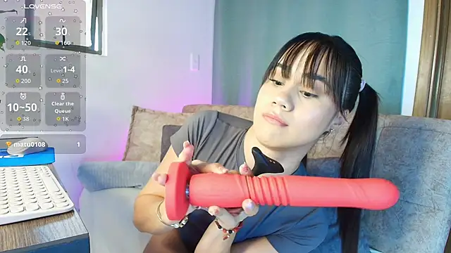 lizzy kane online show from November 2025 08:09:01 PM