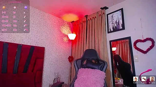 Noise Lux33 online show from May 2026 01:32:01 PM