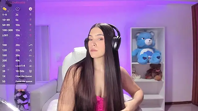 Snapshot of _wdreamgrl chatting on December 2025 05:11:01 AM wdreamgrl online show from December 2025 05:11:01 AM