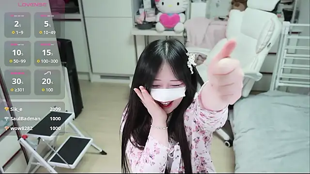 kimhyeona2005 online show from February 2026 01:10:01 PM