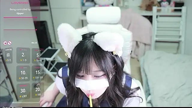 kimhyeona2005 online show from January 2026 12:12:02 PM