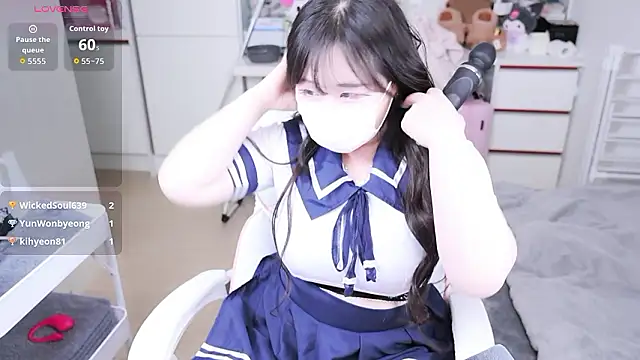 Snapshot of kimhyeona2005 chatting on November 2025 11:14:01 AM kimhyeona2005 online show from November 2025 11:14:01 AM