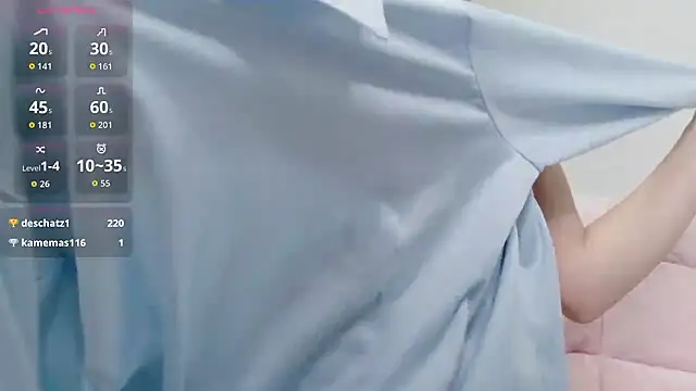 Snapshot of ruri-ruri chatting on November 2025 12:31:01 PM ruri-ruri online show from November 2025 12:31:01 PM