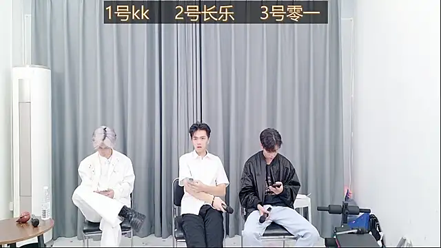 Snapshot of QYBOYS_003 chatting on November 2025 04:27:02 AM QYBOYS 003 online show from November 2025 04:27:02 AM