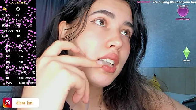 Diara 1an online show from February 2026 06:43:01 AM