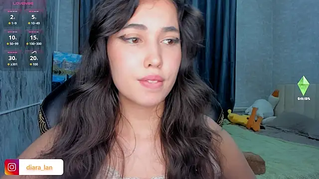 Diara 1an online show from December 2025 02:30:02 PM