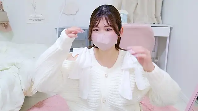 Ha chan online show from December 2025 09:03:01 AM