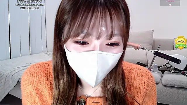 -xRAMUx online show from December 2025 01:32:01 PM