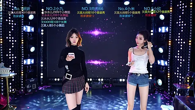 cdyyds-01 online show from April 2026 09:49:01 PM