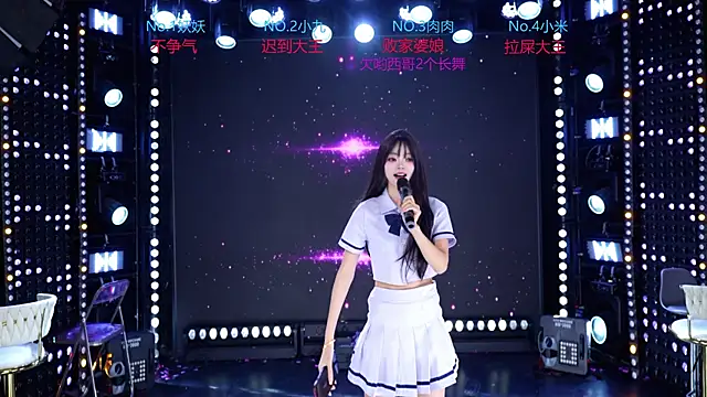 cdyyds-01 online show from March 2026 09:00:02 PM