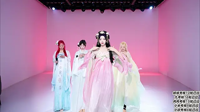 cdyyds-01 online show from April 2026 11:33:01 AM