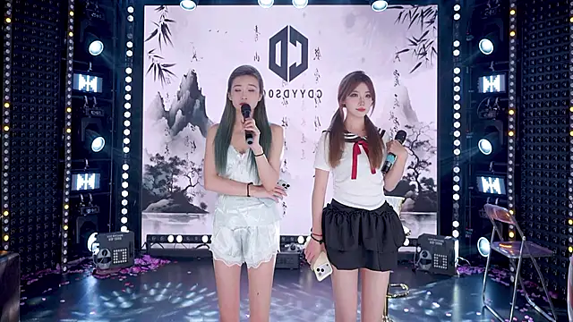 cdyyds-01 online show from February 2026 07:14:01 PM