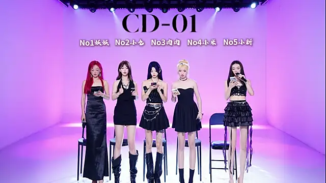 cdyyds-01 online show from April 2026 11:37:02 AM