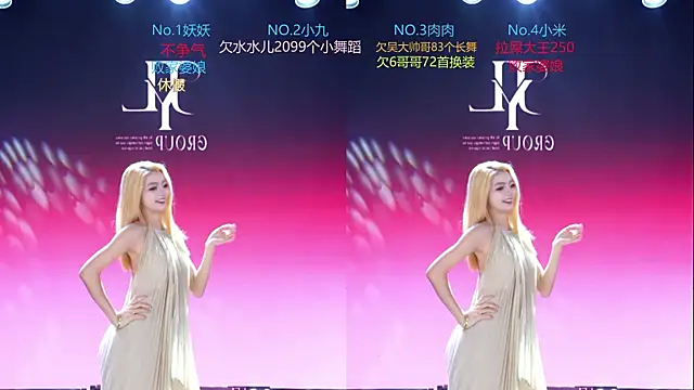 cdyyds-01 online show from March 2026 09:14:01 PM