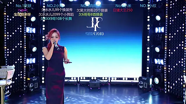 cdyyds-01 online show from March 2026 09:27:02 PM