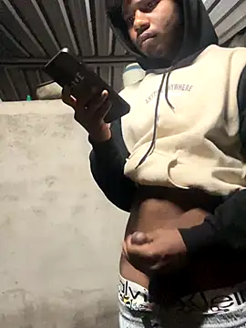 Snapshot of banty05 chatting on November 2025 04:32:02 PM banty05 online show from November 2025 04:32:02 PM