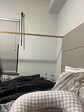 Drekacakez online show from December 2025 11:45:01 AM