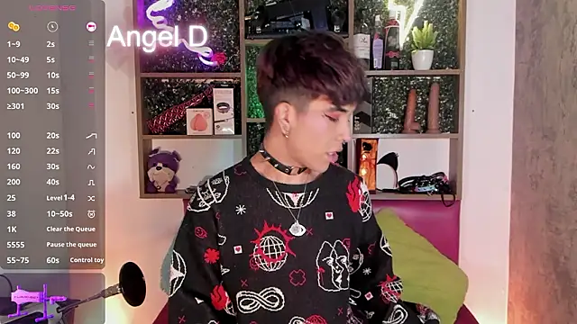 Angeldust19 online show from February 2026 04:12:01 AM