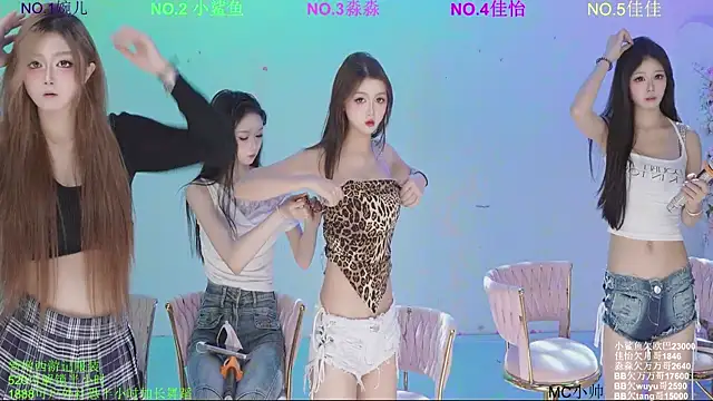 STY-0089 online show from April 2026 04:16:02 AM