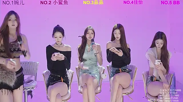 STY-0089 online show from March 2026 04:14:01 AM