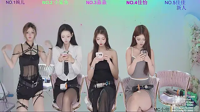 STY-0089 online show from April 2026 04:17:01 AM