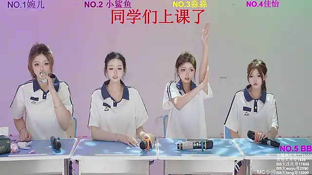 STY-0089 online show from March 2026 04:36:02 AM