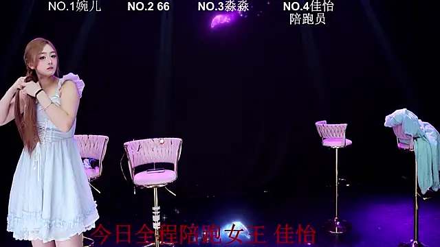 STY-0089 online show from January 2026 12:36:02 AM