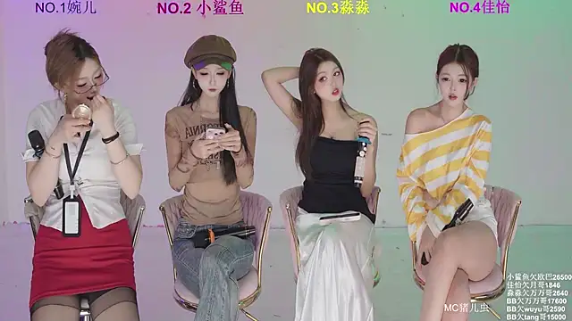 STY-0089 online show from April 2026 04:08:02 AM