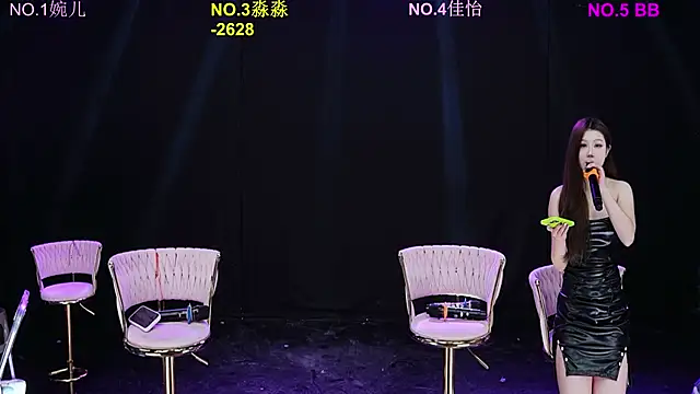 STY-0089 online show from March 2026 06:10:02 AM