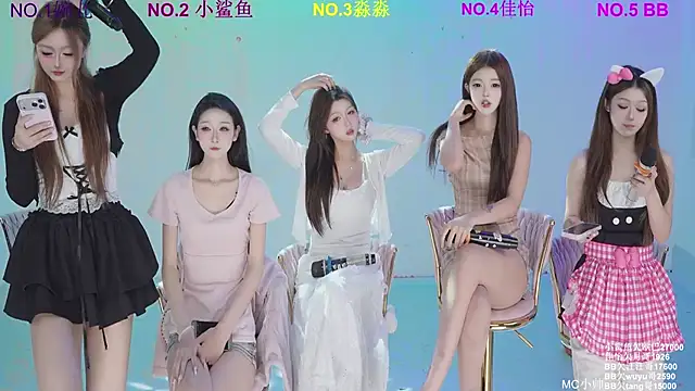 STY-0089 online show from March 2026 04:25:01 AM