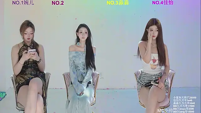 STY-0089 online show from April 2026 04:19:01 AM