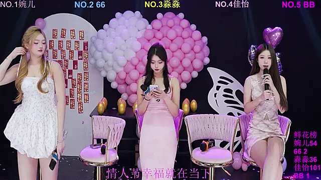 STY-0089 online show from February 2026 06:13:01 AM