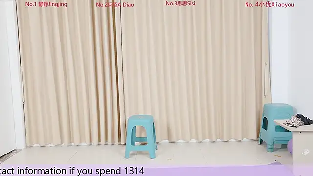 u-my-baby online show from November 2025 11:22:02 AM