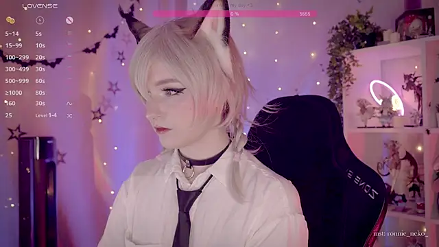 Snapshot of vronnier chatting on November 2025 11:58:02 AM vronnier online show from November 2025 11:58:02 AM