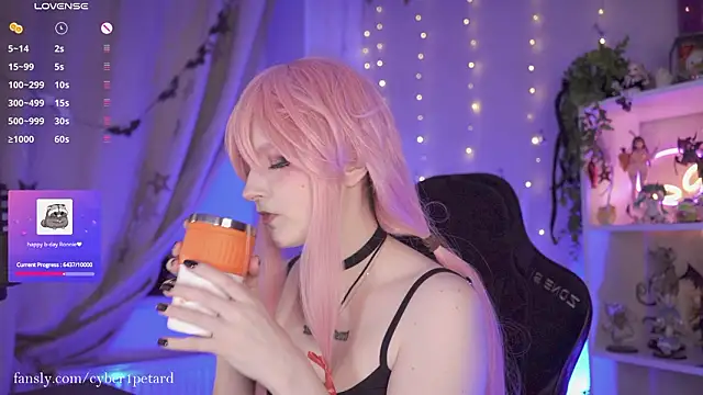 Snapshot of vronnier chatting on February 2026 04:51:02 PM vronnier online show from February 2026 04:51:02 PM