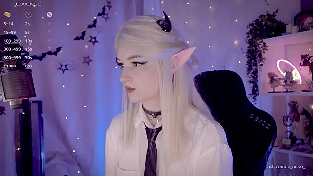 Snapshot of vronnier chatting on November 2025 11:33:01 AM vronnier online show from November 2025 11:33:01 AM