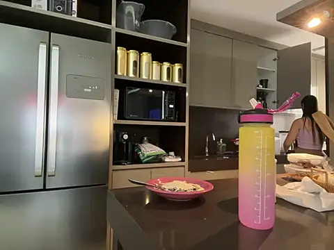 Snapshot of BelleRune chatting on February 2025 11:09:01 AM BelleRune online show from February 2025 11:09:01 AM