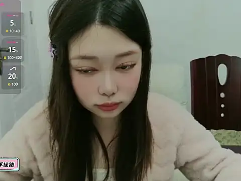 Snapshot of shawty233111 chatting on November 2025 09:35:02 AM shawty233111 online show from November 2025 09:35:02 AM