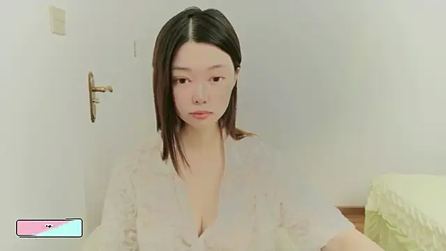 Snapshot of shawty233111 chatting on November 2025 06:50:02 AM shawty233111 online show from November 2025 06:50:02 AM