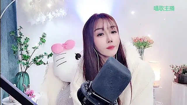 Laura 520 online show from February 2026 11:08:02 AM